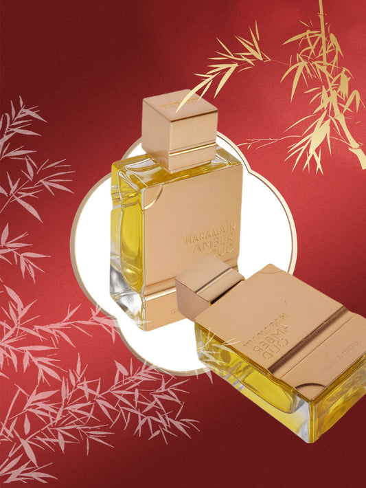 AL Haramain Amber Oud Gold edition, 1 Bottle (2 oz / 60 ml),EDP– Warm & Sensual Fragrance with Sweet Vanilla & Woody Notes
