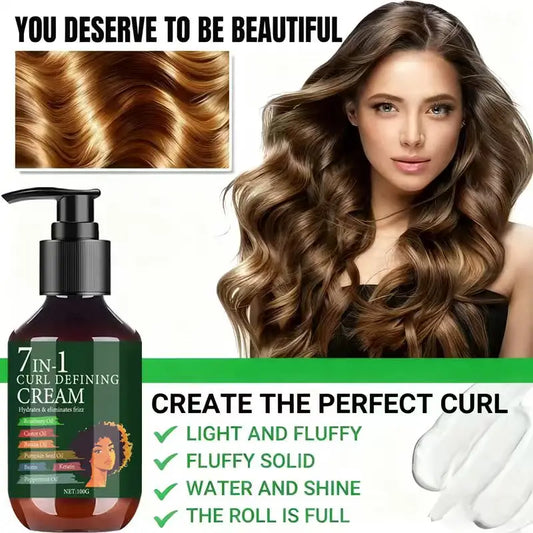 Water Ice Levin 7in1 Curl Defining Cream, 100g, With Rosemary & Castor Oil, Hydrates, Defines Shiny Curls & Eliminates Frizz