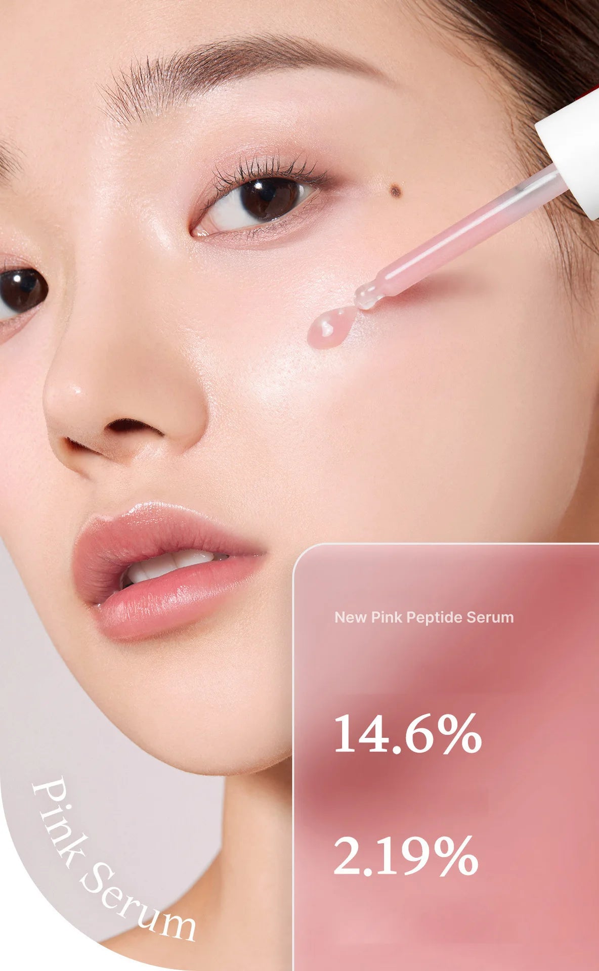 Pink Peptide Serum  Dark Spot Care Even Skin Tone Boosts Elasticity Smooth Firm Niacinamide Bright Essence Korean Makeup