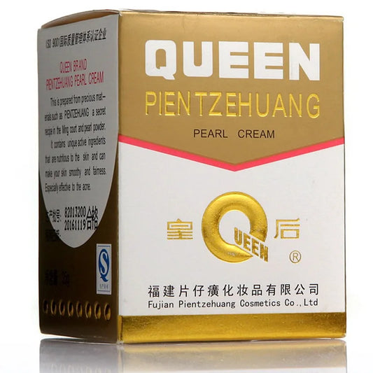Original 6 Bottles Wholesale Zhangzhou PZH Queen Brand Pientzehuang Pearl Cream 25g