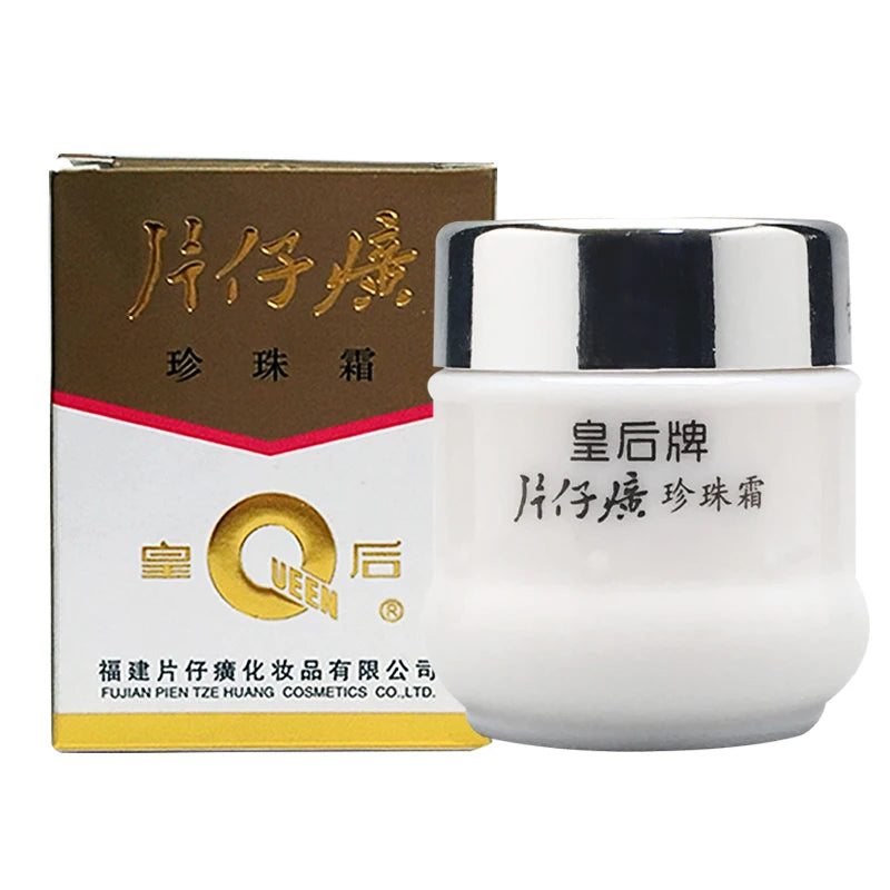 Original 6 Bottles Wholesale Zhangzhou PZH Queen Brand Pientzehuang Pearl Cream 25g