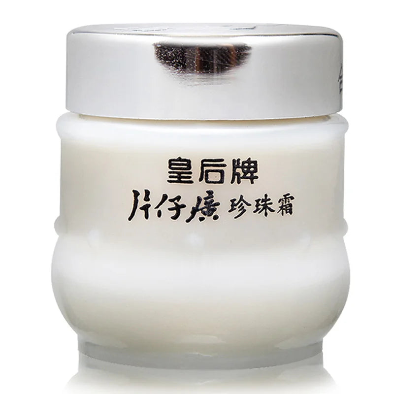 Original 6 Bottles Wholesale Zhangzhou PZH Queen Brand Pientzehuang Pearl Cream 25g