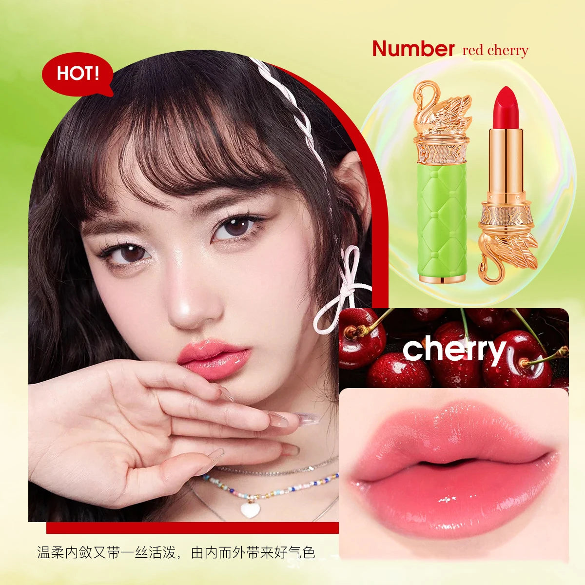Swan Velvet Matte Lipstick Waterproof Long Lasting Red Matte Korean Full Coverage Lip Makeup