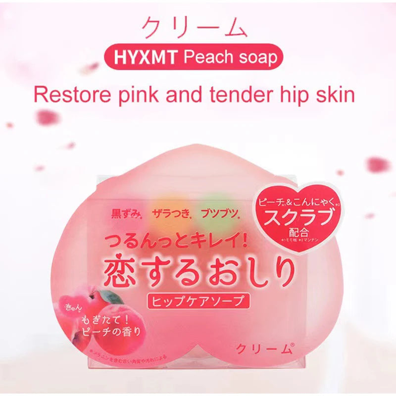 Peach Shaped Soap Bar:Intimate Area Underarm Hip Gentle Cleaning Exfoliation Brightening,Lighten Melanin Dull,Smooth Tender Skin