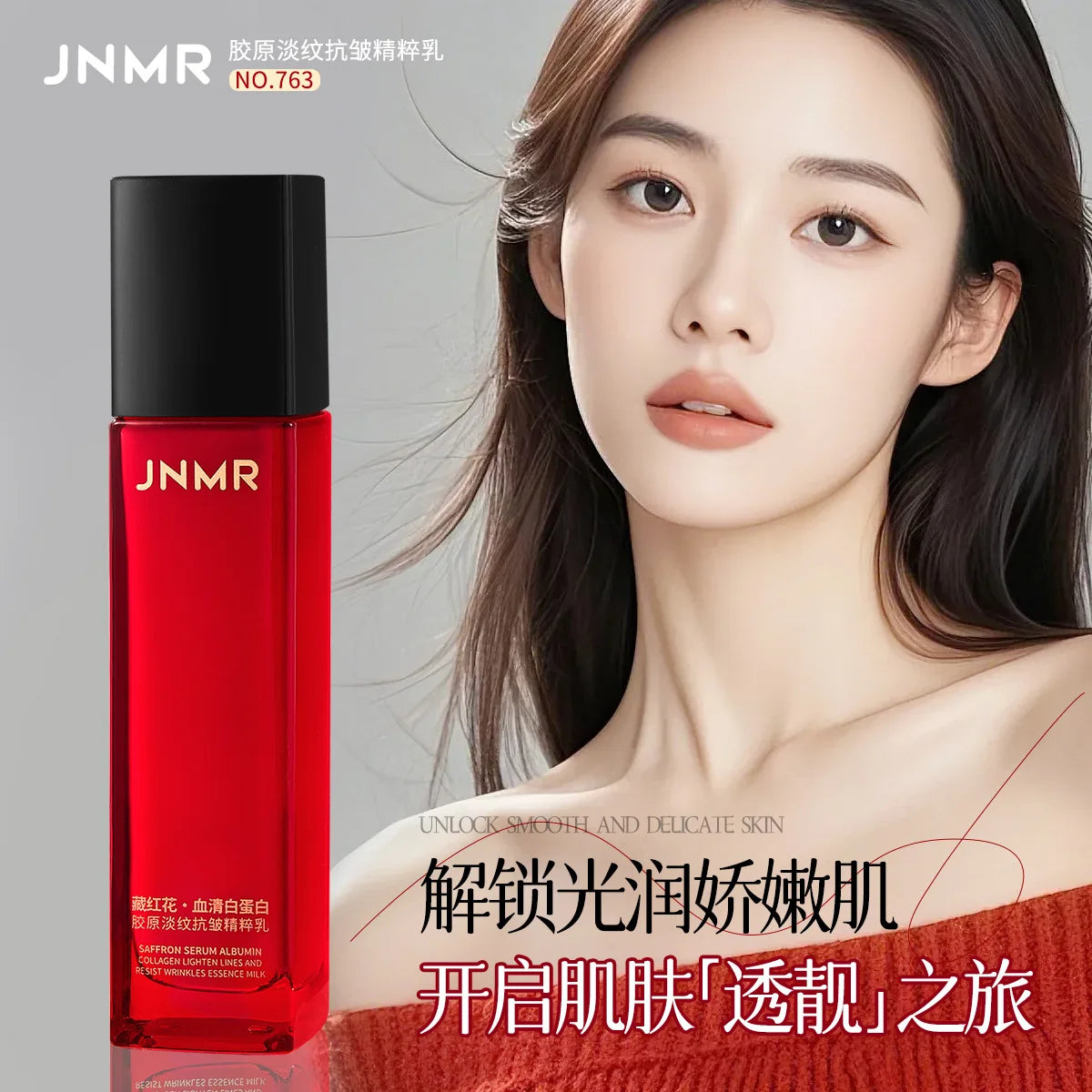 Saffron Serum Albumin Collagen Anti-Wrinkle & Line-Diminishing Essence Milk / Anti-Wrinkle & Line-Diminishing Milk  Essence Milk