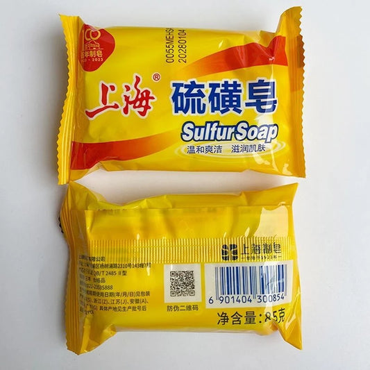 Shanghai Sulfur Soap Deeply Cleanse Gently Refresh Nourish Skin Oil Control Face Body Cleansing Soap Bar