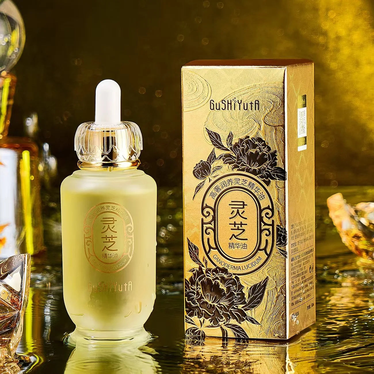 Ganoderma Lucidum Daily Face Oil Moisturizer, Deeply Moisturize, Nourish & Hydrate for Youthful Look, Fine Lines and Wrinkles