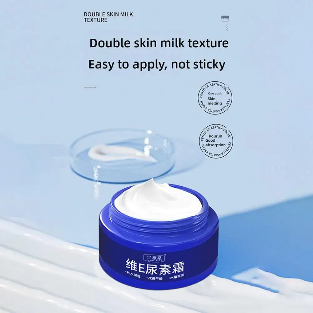 70g Urea Moisturizing Cream Vitamin E 10 Percent Body Hand Face Lotion Dry Skin Care Repair Cracked Soft smooth Skin Treatment