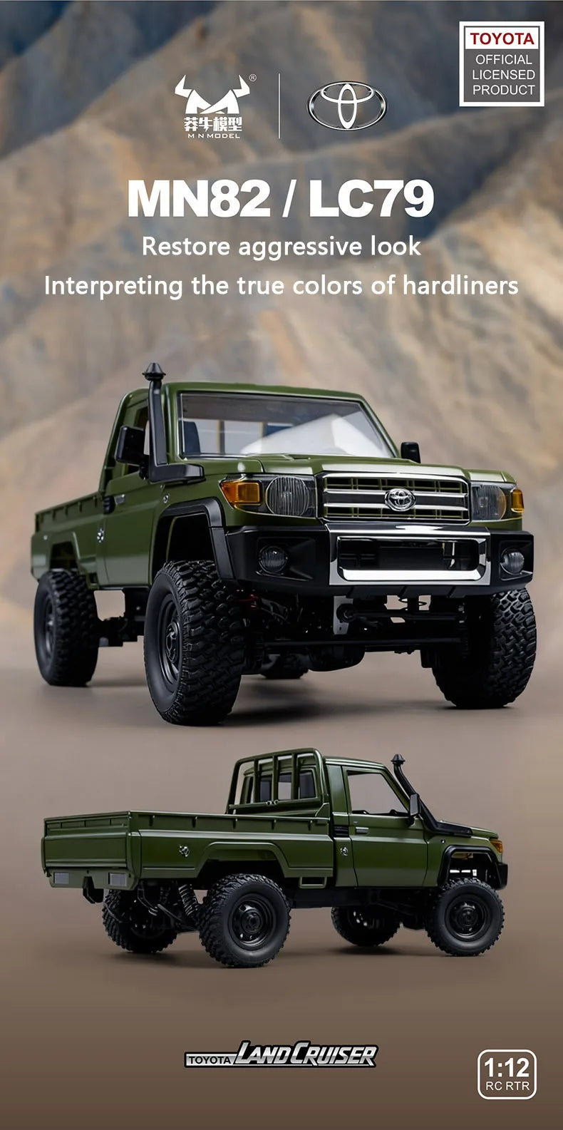 MN82 Green Color 4WD Off-road Rc Car LC79 1:12 280 Brushed Motor Simulation Professional 2.4G Remote Control Pickup Truck Model