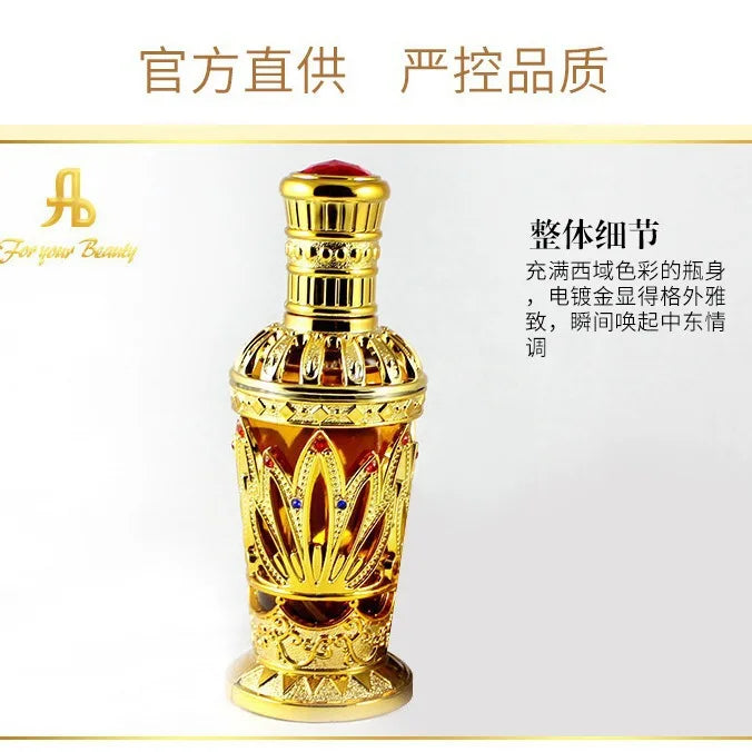 Arabian Perfume Woody Men Perfume Spray Flirting Pheromone Floral Long Lasting Romance Attract Women Valentine's Day Gift