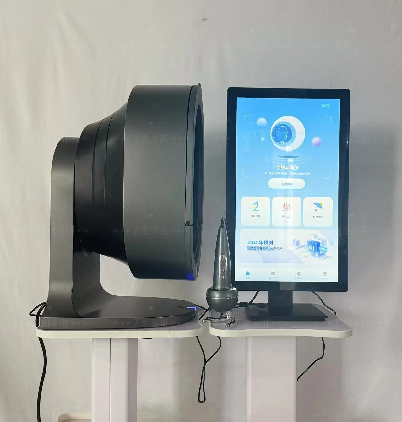3D Facial Skin Analyzer Machine 21.5 Inch AI 8 Light Spectrum Skin Care Scanner Hair Analysis for Business Beauty Care