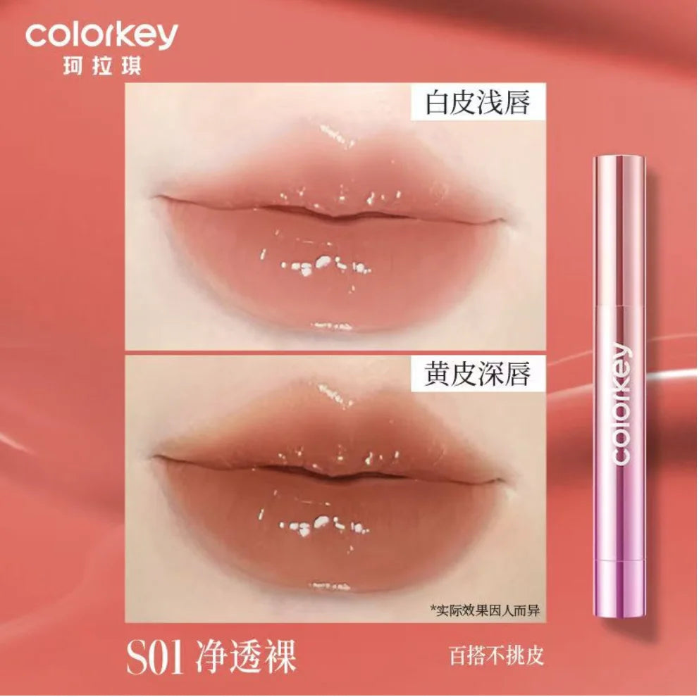 Colorkey 「Lucky Snake Series」 Dewy Shine Lip Glaze Hydrating Glossy Plump Lips High-Shine Lip Makeup 2.7g Lip Beauty Makeup