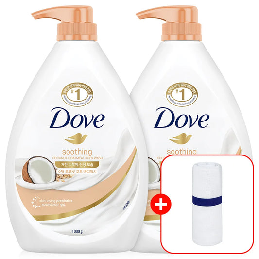 Dove Body Wash Body Cleanser 6X1000Ml 2 Pcs + Dove Face Towel 1Pc Free Gift