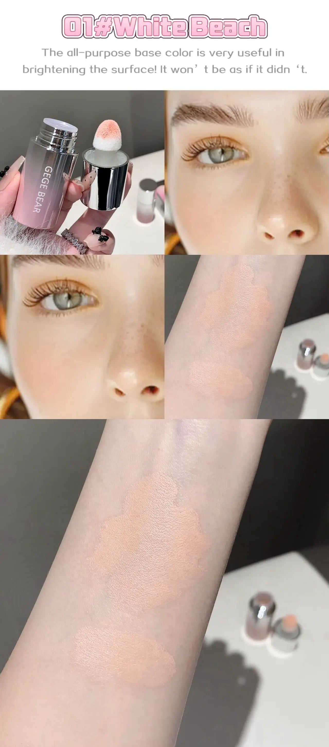 Gege Bear 5-color Liquid Blush Stick With Sponge Head Long-lasting Suitable for All Skin Tones Brightening Effect Holiday Gift