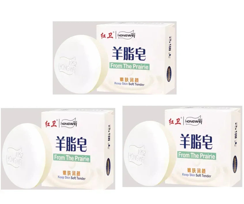 Cleans Moisturizes Skin Lanolin Soap Facial Soap Rich Foam Easy Rinse Gentle Clean Bath Two-in-one Oil-control Double-sided Soap