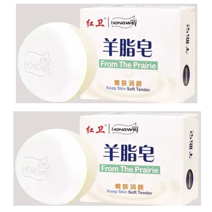Cleans Moisturizes Skin Lanolin Soap Facial Soap Rich Foam Easy Rinse Gentle Clean Bath Two-in-one Oil-control Double-sided Soap