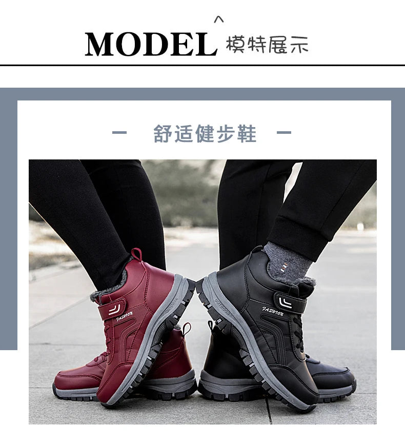 Winter Men's Snow Boots Women Slip On Winter Shoes Waterproof Comfortable Ankle Boots Sneakers Plush Hiking Walking Couple Shoes