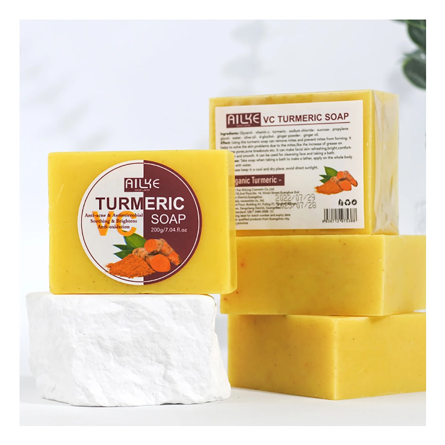 AILKE Natural Turmeric Soap Bar, Brighten, Remove Darkness, Acne, Pimples, Cleaning, Exfoliates, Uneven Skin Tone, 200g