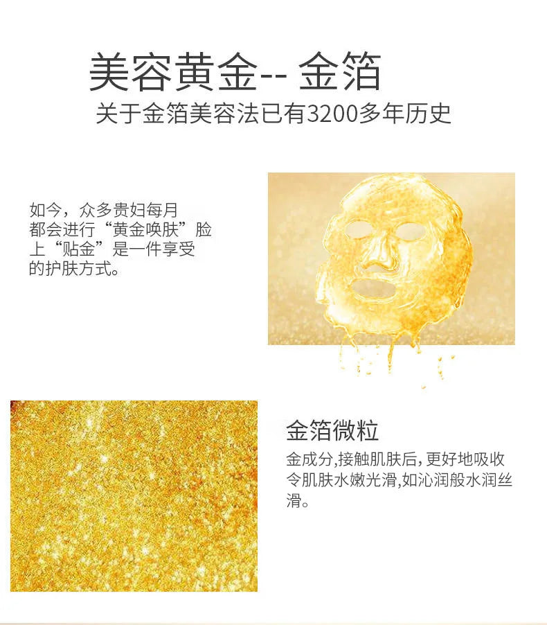 2 Pieces Ginseng Whitening Face Serum 100ml 24K Gold Anti Wrinkle Essence Hydrating Tightening Fade Fine Line Brighten Dull Skin