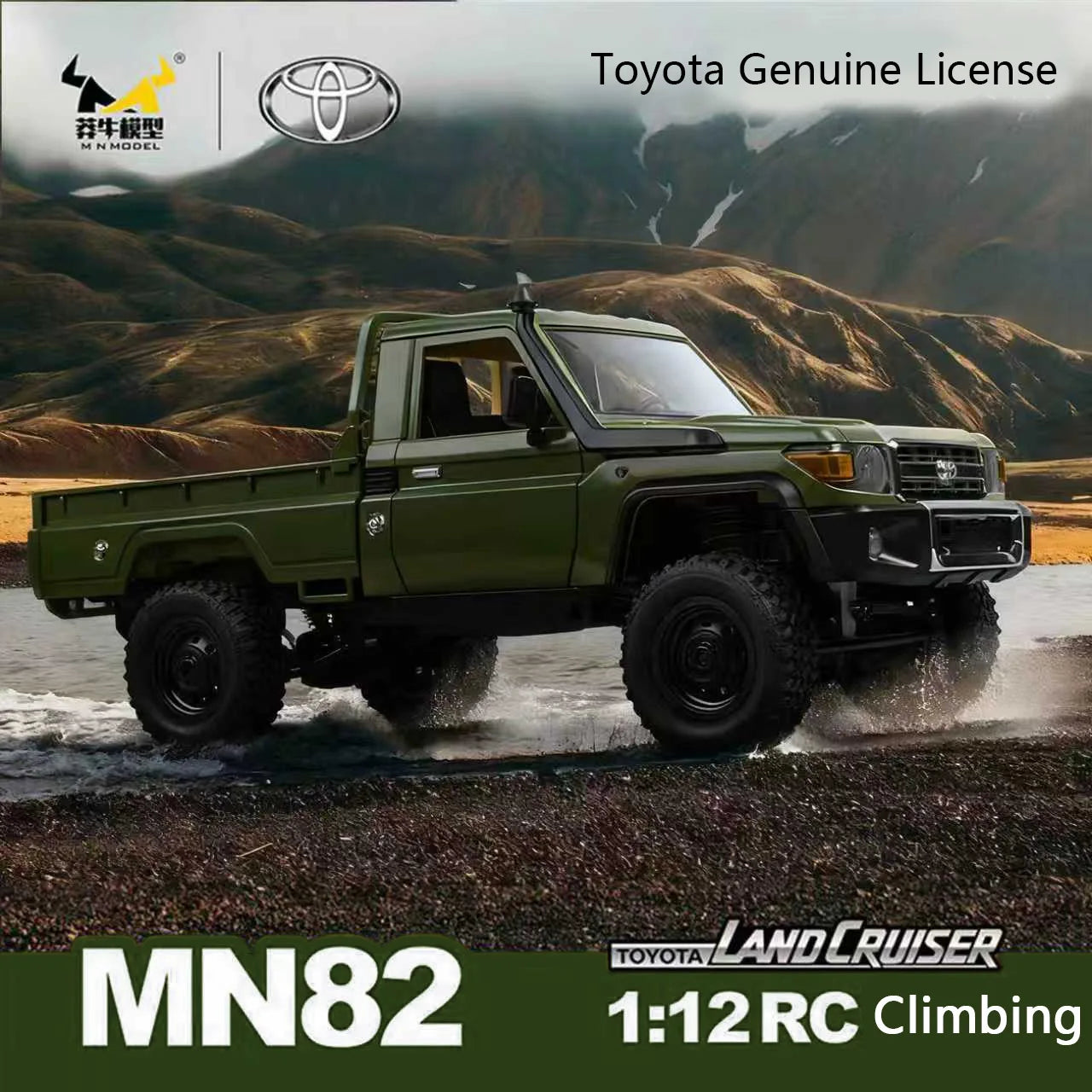MN82 Green Color 4WD Off-road Rc Car LC79 1:12 280 Brushed Motor Simulation Professional 2.4G Remote Control Pickup Truck Model