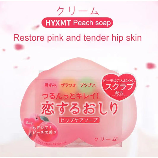 Peach Shaped Soap Intimate Skin Exfoliating Bar Moisturizing Feminine Care Smooth Tender Skin Daily Cleaning Care Products