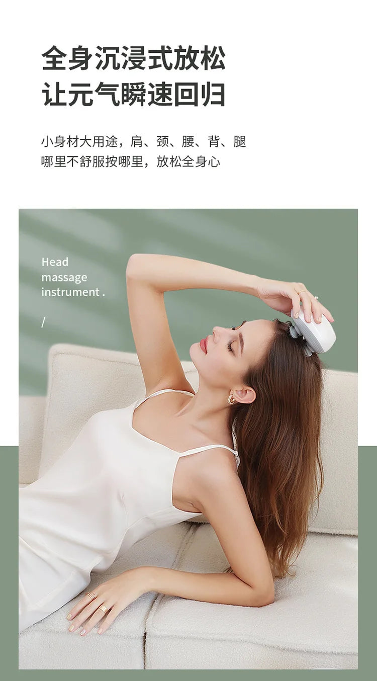 Head Massage Instrument Rechargeable Head Massager Scalp Stress Relax Body MassageWaterproof Handheld Hair Scalp Massager