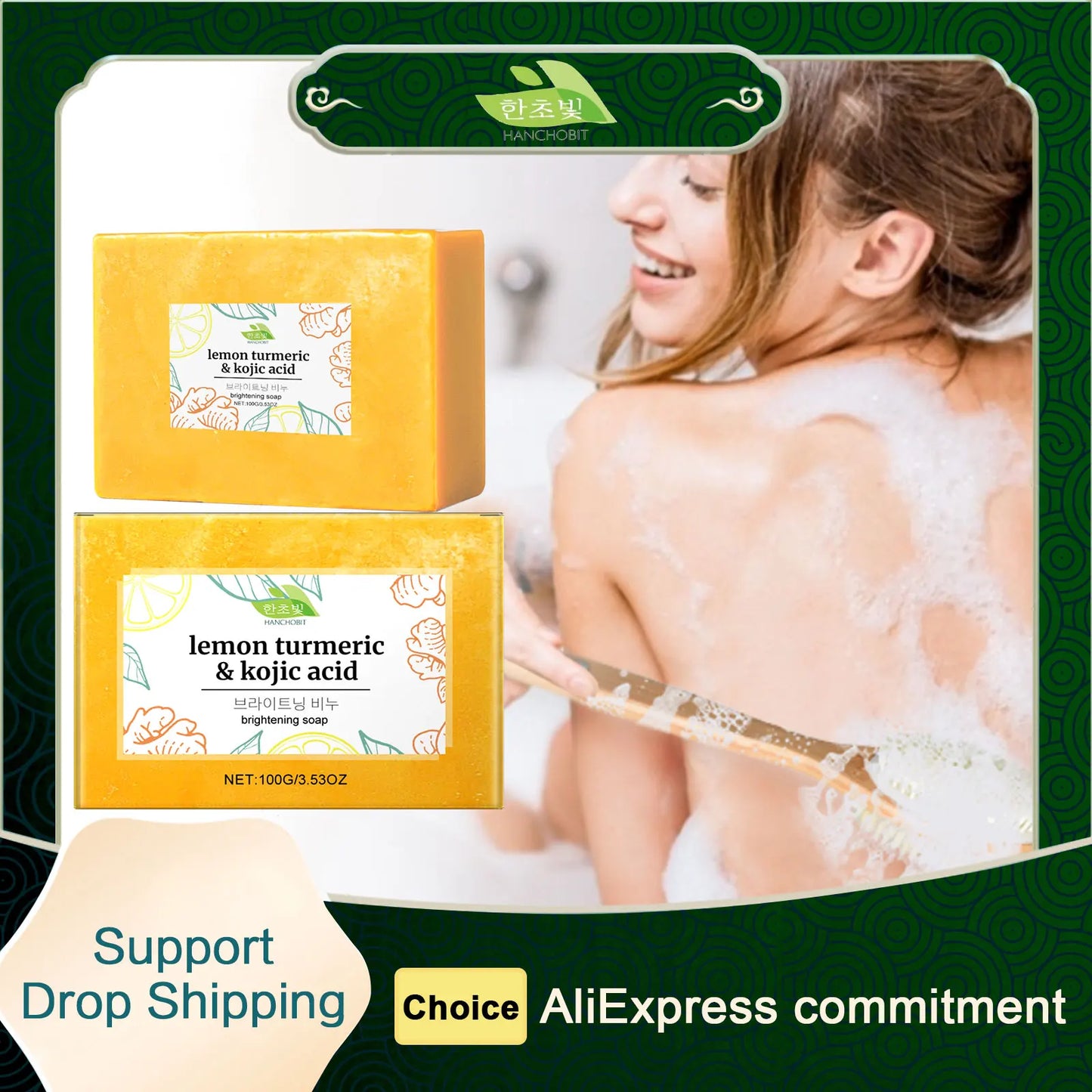 Hanchobit Lemon Turmeric Kojic Acid Soap Clean Skin Lightening Pore Shrinking Natural Organic Turmeric Kojic Brightening Soap