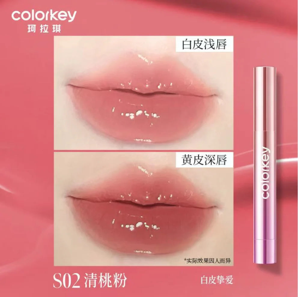 Colorkey 「Lucky Snake Series」 Dewy Shine Lip Glaze Hydrating Glossy Plump Lips High-Shine Lip Makeup 2.7g Lip Beauty Makeup