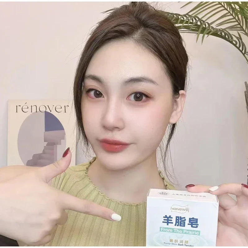Cleans Moisturizes Skin Lanolin Soap Facial Soap Rich Foam Easy Rinse Gentle Clean Bath Two-in-one Oil-control Double-sided Soap