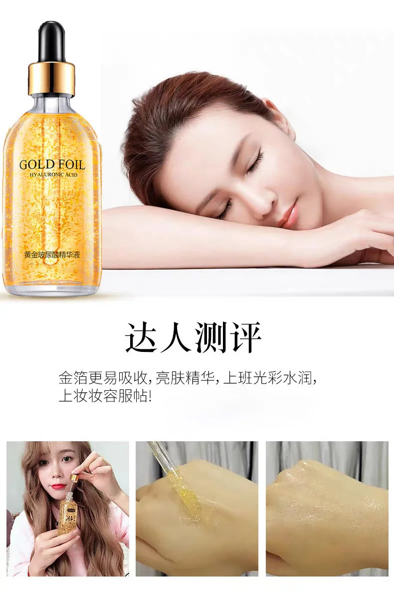 2 Pieces Ginseng Whitening Face Serum 100ml 24K Gold Anti Wrinkle Essence Hydrating Tightening Fade Fine Line Brighten Dull Skin