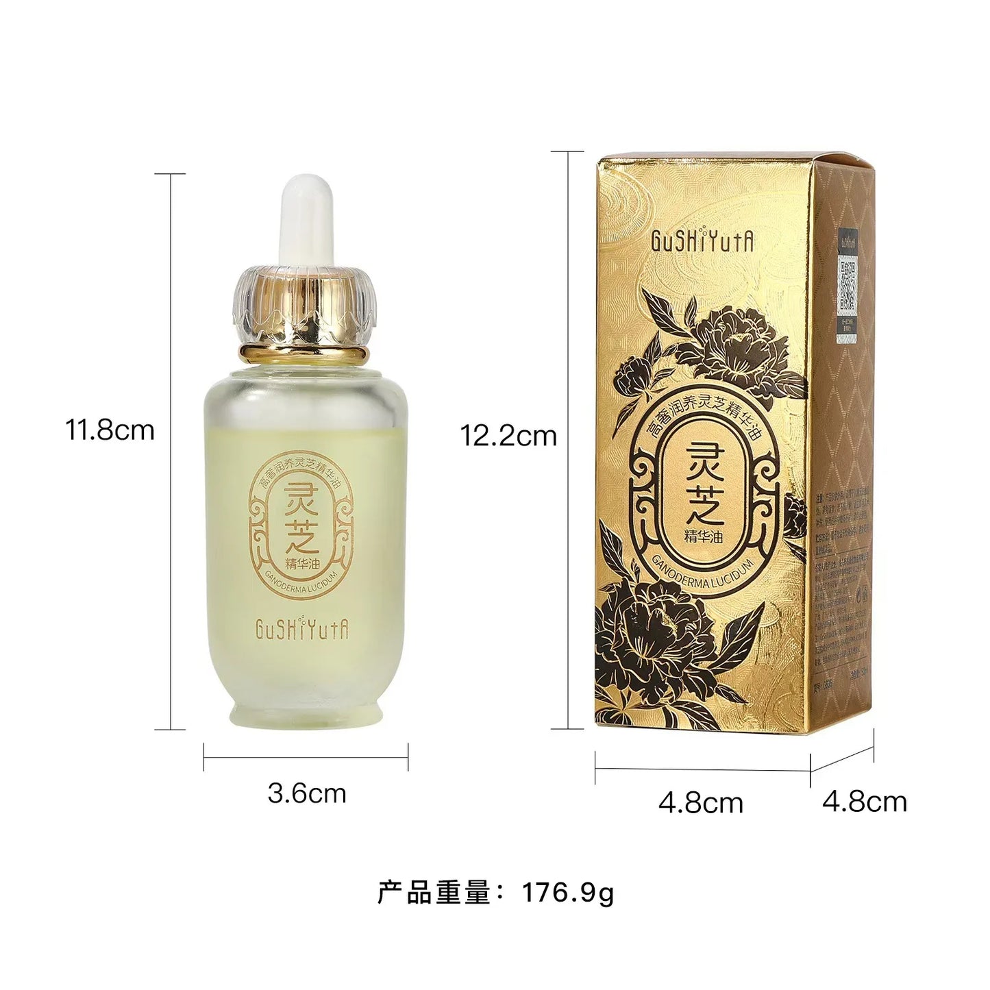 Ganoderma Lucidum Daily Face Oil Moisturizer, Deeply Moisturize, Nourish & Hydrate for Youthful Look, Fine Lines and Wrinkles