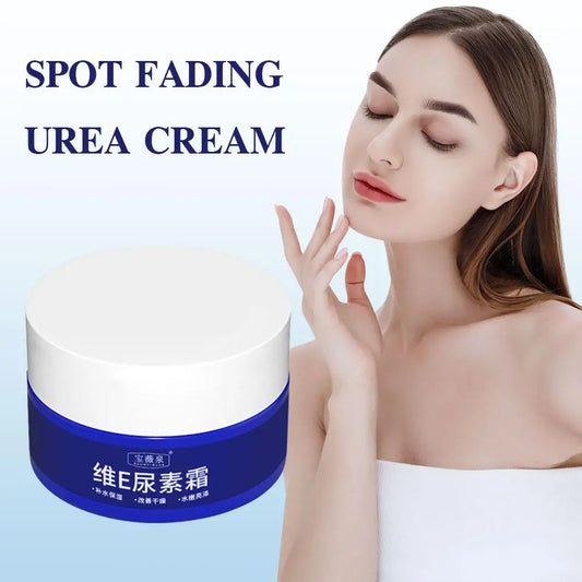 70g Urea Moisturizing Cream Vitamin E 10 Percent Body Hand Face Lotion Dry Skin Care Repair Cracked Soft smooth Skin Treatment
