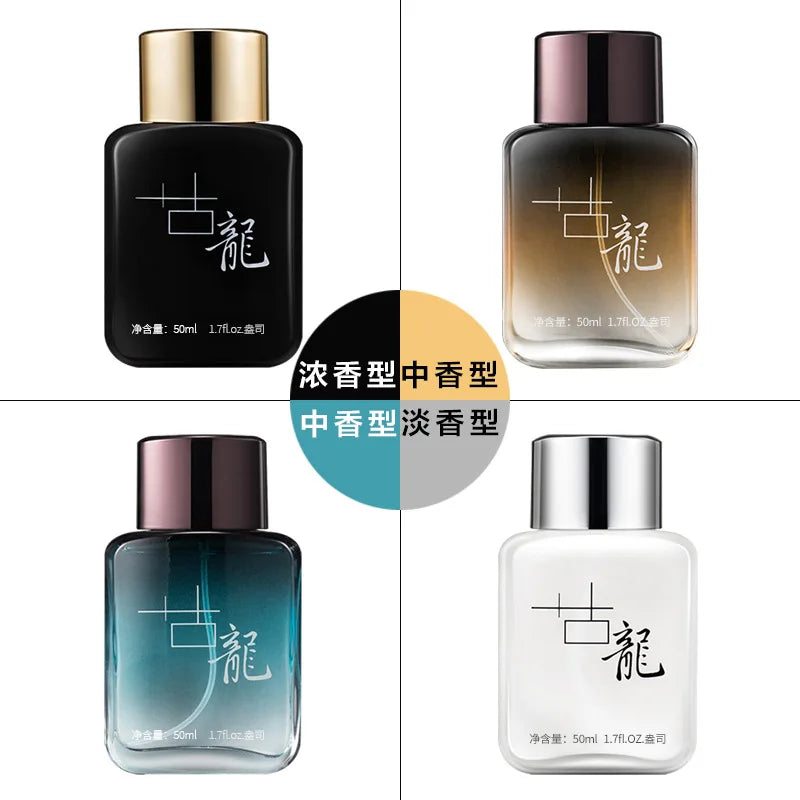 Men Pheromone Gentleman Perfume Natural Fresh Long-lasting Fragrance Cologne Perfume Couple Love Date Eau De Parfum 50ml