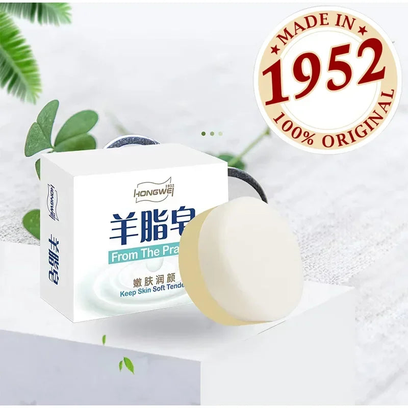 Cleans Moisturizes Skin Lanolin Soap Facial Soap Rich Foam Easy Rinse Gentle Clean Bath Two-in-one Oil-control Double-sided Soap