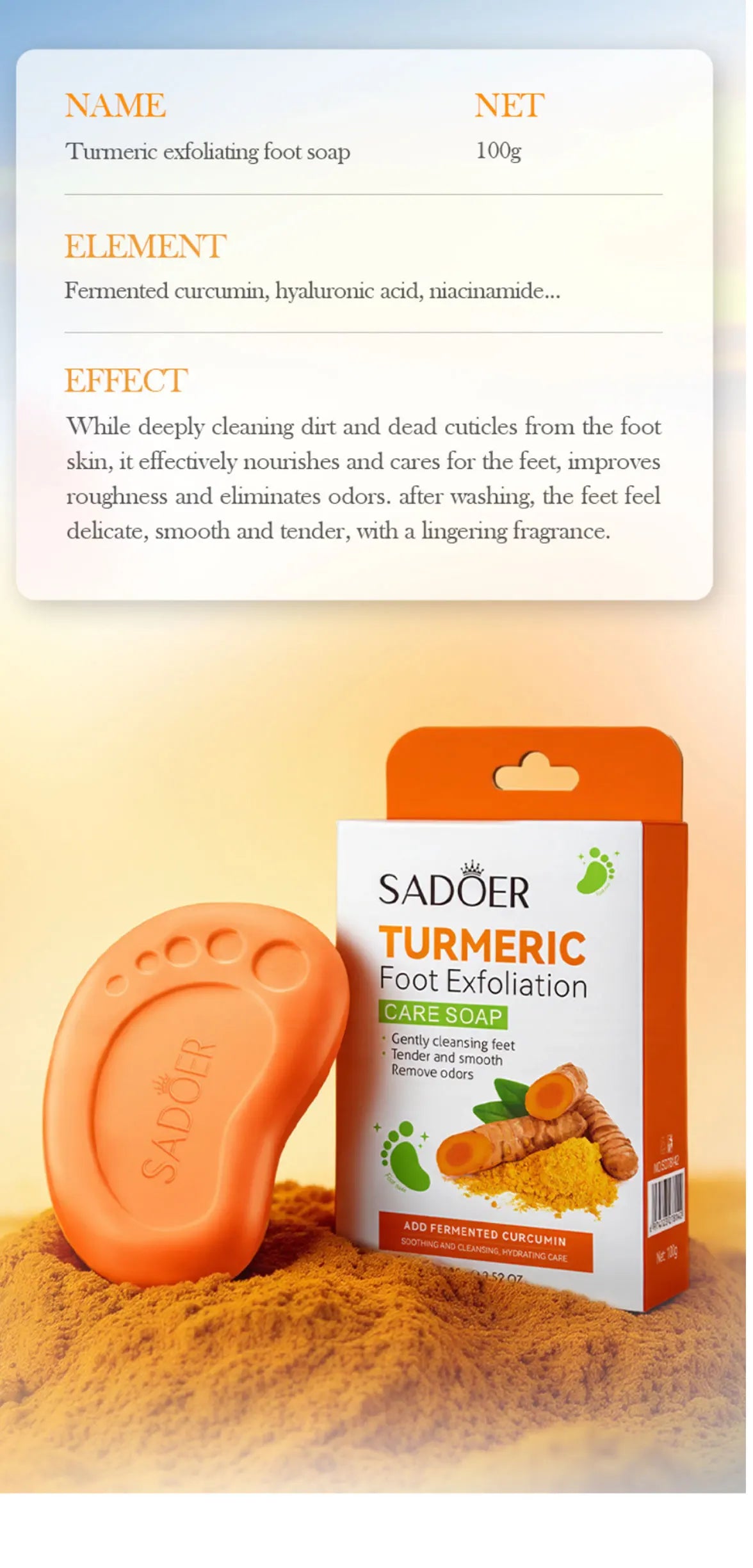 Turmeric Foot Soap, Deep Exfoliating Soap, Cleanses, Brightens, Smoothes, Moisturizes Skin, Gentle And Delicate, Fresh Scent
