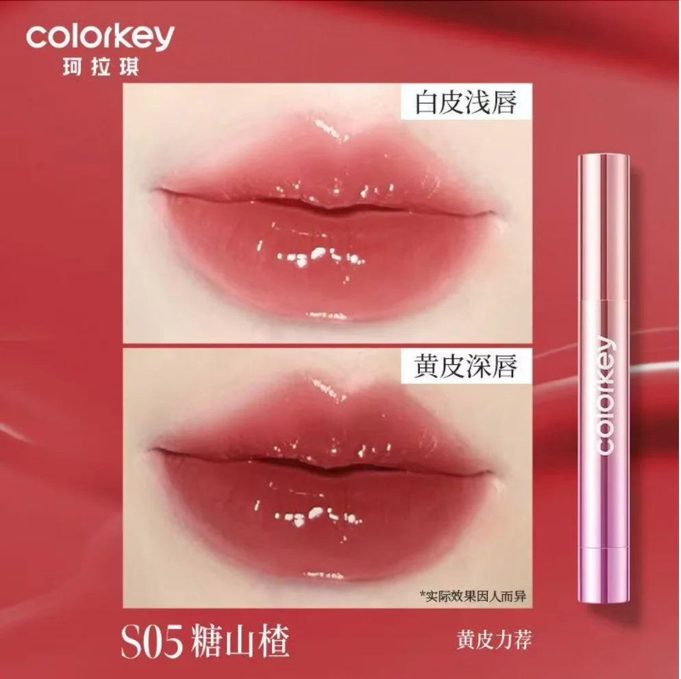 Colorkey 「Lucky Snake Series」 Dewy Shine Lip Glaze Hydrating Glossy Plump Lips High-Shine Lip Makeup 2.7g Lip Beauty Makeup