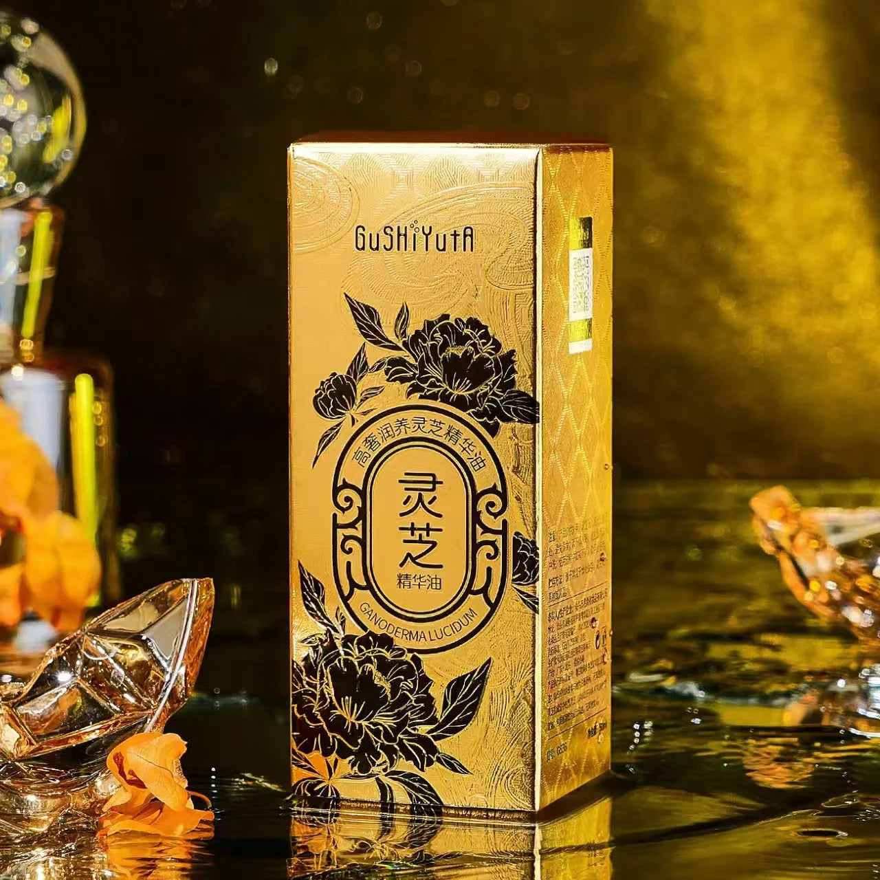 Ganoderma Lucidum Daily Face Oil Moisturizer, Deeply Moisturize, Nourish & Hydrate for Youthful Look, Fine Lines and Wrinkles