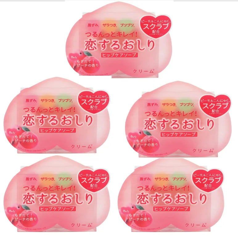 Peach Shaped Soap Bar:Intimate Area Underarm Hip Gentle Cleaning Exfoliation Brightening,Lighten Melanin Dull,Smooth Tender Skin