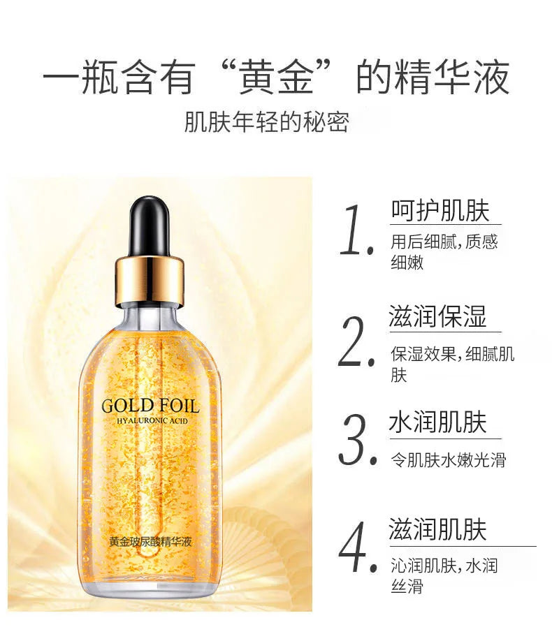 2 Pieces Ginseng Whitening Face Serum 100ml 24K Gold Anti Wrinkle Essence Hydrating Tightening Fade Fine Line Brighten Dull Skin
