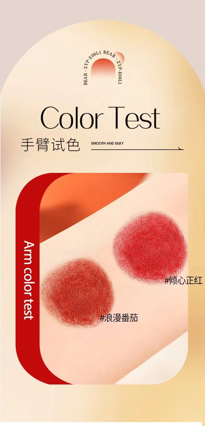 Swan Velvet Matte Lipstick Waterproof Long Lasting Red Matte Korean Full Coverage Lip Makeup