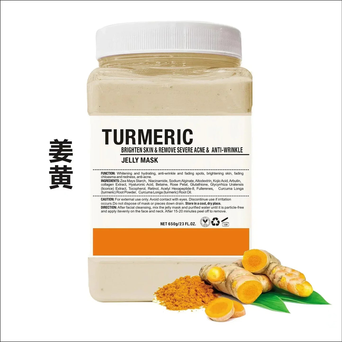 650g Gold Jelly Mask Powder Vampire DIY Plant Powder Masks Peel Off Vitamin C Hyaluronic Acid Facial Skin Care Rose Mud Mask