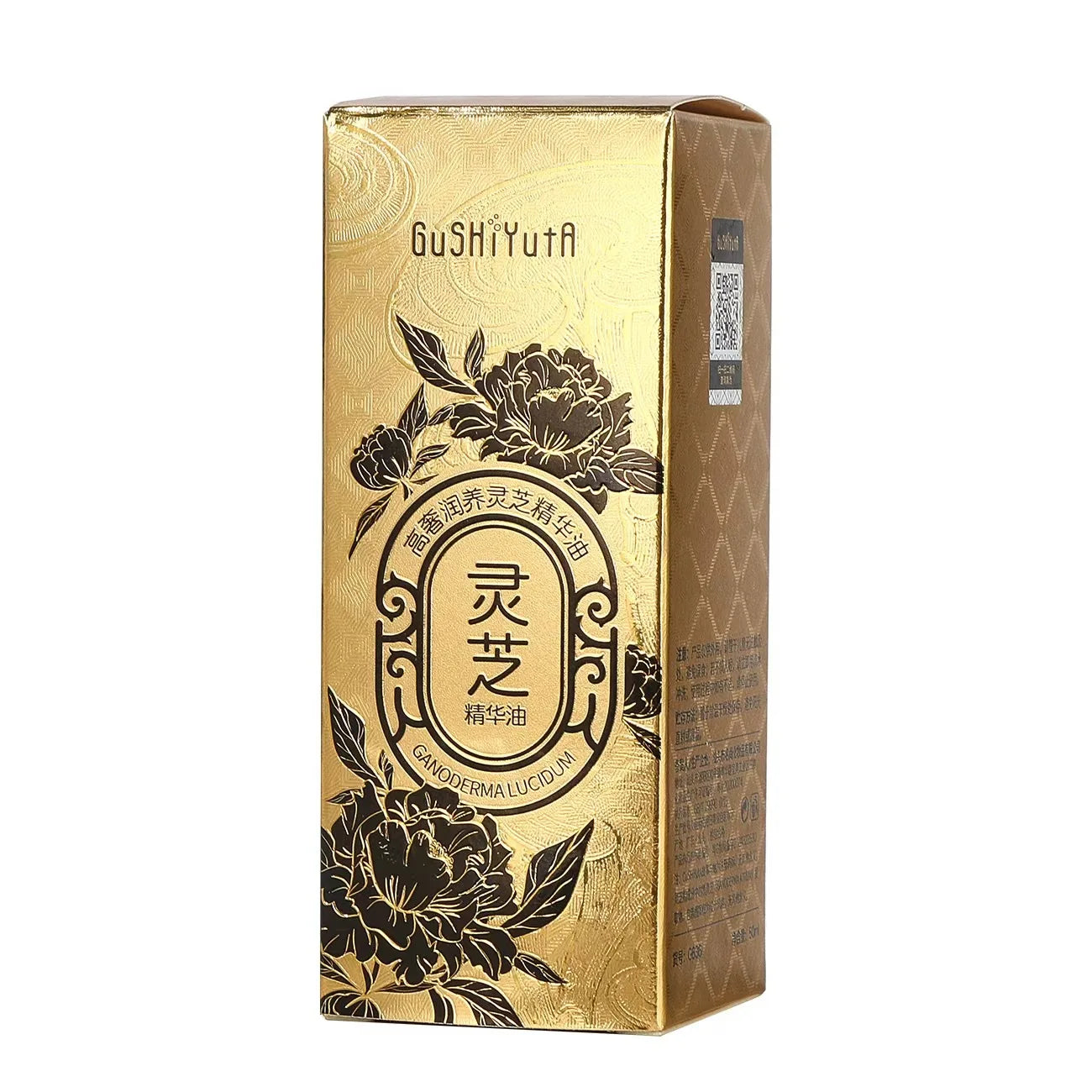 Ganoderma Lucidum Daily Face Oil Moisturizer, Deeply Moisturize, Nourish & Hydrate for Youthful Look, Fine Lines and Wrinkles