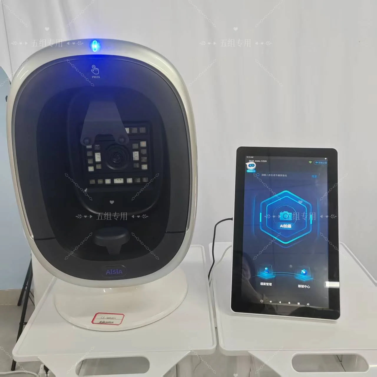 AISIA  O1 3D AI Facial Skin Analyzer Detection Skin Problem Diagnosis 8 Spectrum Professional Analysis Beauty Salon Equipment