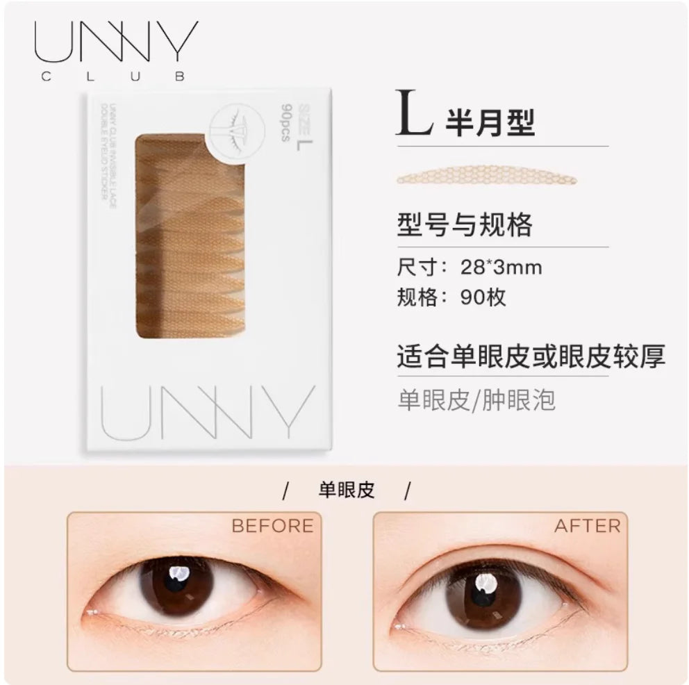 Unny Club Double Eyelid Stickers Seamless Natural Lace Invisible Makeup S M L Makeup Cosmetic