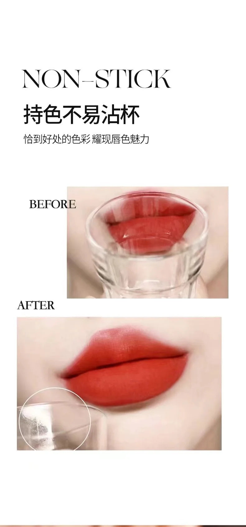 Swan Velvet Matte Lipstick Waterproof Long Lasting Red Matte Korean Full Coverage Lip Makeup