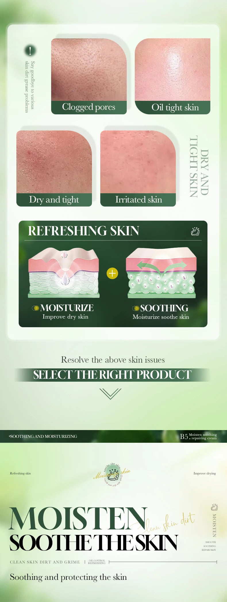 SADOER Centella Asiatica B5 Face Cream Moisturizing Soothing Repairing Cream for Skin Barrier Calm Irritated Non-Tight Skin Care