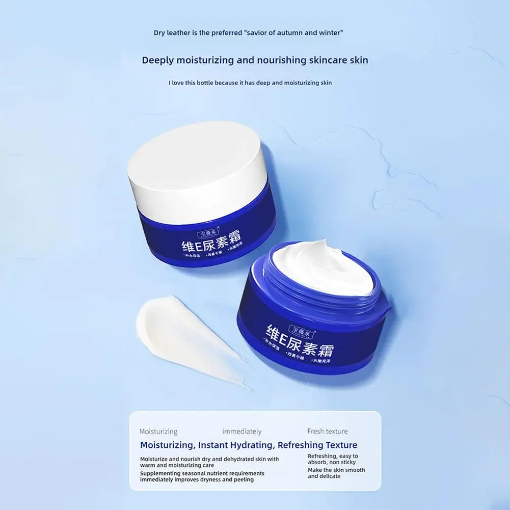 70g Urea Moisturizing Cream Vitamin E 10 Percent Body Hand Face Lotion Dry Skin Care Repair Cracked Soft smooth Skin Treatment