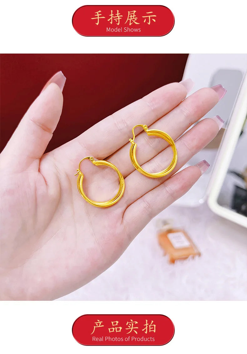 Stylish Double Hoop Earrings Women's 24K Gold AU999 - Minimalist double hoops, trendy, women's 24K gold style