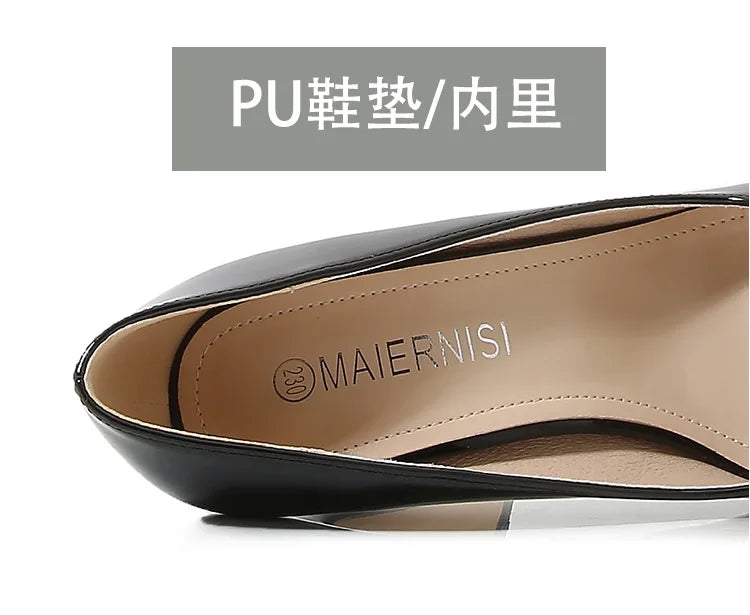 Female Patent Leather Pumps Square Toe Spring Summer Women Shoes Elegant Square High Heels Thick Heel Big Size 43 44 45 46