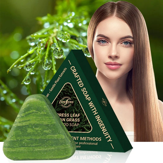 120G Cypress Leaf Usman Grass Shampoo Bar, Enriched With Ginseng, Cypress Leaf, and Other Herbal Extracts